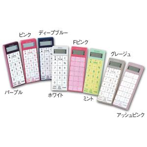 医療 病院 ナース 看護 看護師 介護 ナース...の詳細画像1