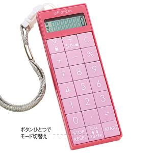 医療 病院 ナース 看護 看護師 介護 ナース...の詳細画像3