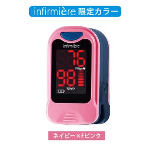【今なら20%OFF】血中酸素濃度計 ドリテッ...の詳細画像1