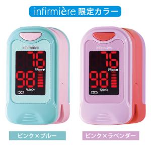 【今なら20%OFF】血中酸素濃度計 ドリテッ...の詳細画像2