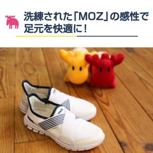 モズ ナースシューズ 白 黒 疲れにくい スニ...の詳細画像2