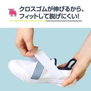 モズ ナースシューズ 白 黒 疲れにくい スニ...の詳細画像3