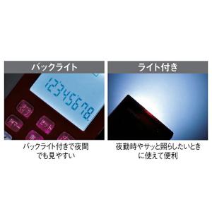医療 病院 ナース 看護 看護師 介護 ナース...の詳細画像4