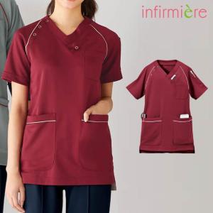 白衣 パンツ ズボン レディース メンズ  ナース服 ナースウェア　パウダーストレッチ