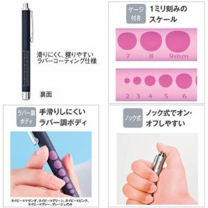 ペンライト 医療用 ナース 瞳孔計 ノック式 ...の詳細画像1