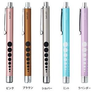 ペンライト 医療用 ナース 瞳孔計 ノック式 ...の詳細画像5