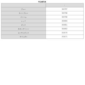 カラー 駆血帯 ラテックスフリー ワンタッチ ...の詳細画像4