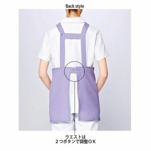 ナース エプロン 介護 病院 クリニック 保育...の詳細画像3