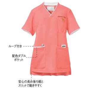 スクラブ 医療 白衣 メンズ レディース ナー...の詳細画像4