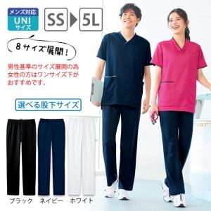 スクラブ 医療 スクラブパンツ 白衣 ナース服...の詳細画像3