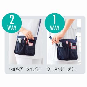 ナースポーチ ウエストポーチ ナース ポーチ ...の詳細画像2