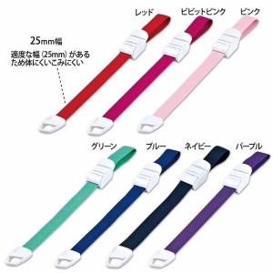 カラー 駆血帯 ベルト式 ワンタッチ 着脱簡単...の詳細画像1