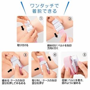 カラー 駆血帯 ベルト式 ワンタッチ 着脱簡単...の詳細画像2