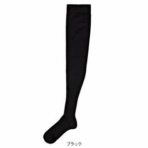 アンファミエ 靴下 着圧ソックス むくみ 医療...の詳細画像2