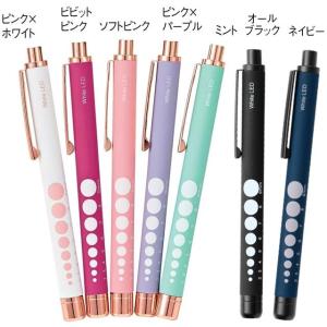 ペンライト 医療用 ナース 瞳孔計 ノック式 ...の詳細画像2