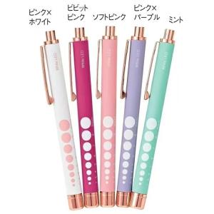 ペンライト 医療用 ナース 瞳孔計 ノック式 ...の詳細画像2