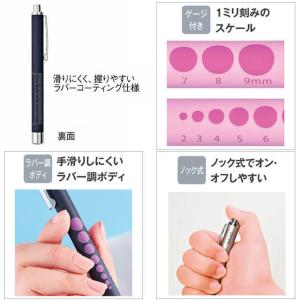 ペンライト 医療用 ナース 瞳孔計 ノック式 ...の詳細画像5