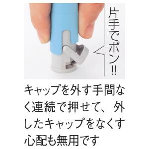 ●[ディズニー]ツムツムクイックC9 リールキ...の詳細画像3