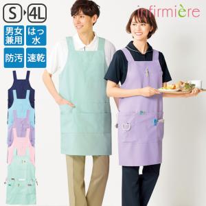 テフロン加工Ｈ型エプロン