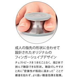 聴診器 日本製 ナース ナースグッズ 看護師 ...の詳細画像4