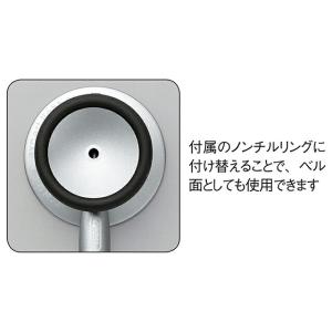 聴診器 日本製 ナース ナースグッズ 看護師 ...の詳細画像5