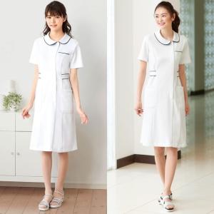 ナースワンピース 紺 白衣 ナース服 ナースウ...の詳細画像2