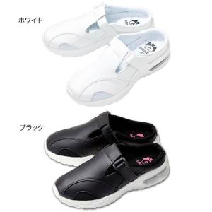 ナースシューズ 白 黒 疲れにくい スニーカー...の詳細画像1
