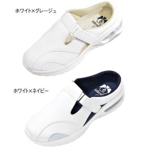 ナースシューズ 白 黒 疲れにくい スニーカー...の詳細画像2