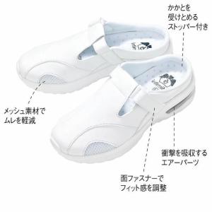 ナースシューズ 白 黒 疲れにくい スニーカー...の詳細画像3