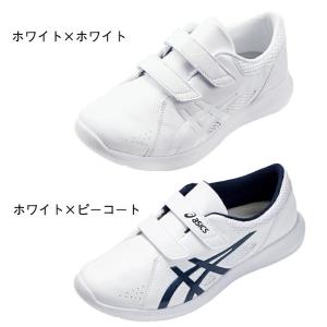 ナースシューズ アシックス ナースウォーカー ...の詳細画像1