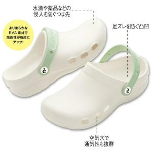 ナースシューズ 白 黒 疲れにくい スニーカー...の詳細画像1