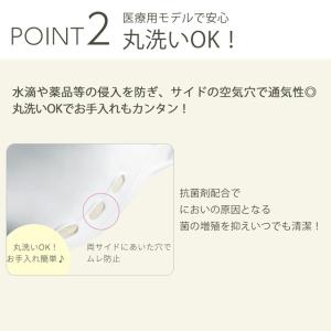 ナースシューズ 白 黒 疲れにくい スニーカー...の詳細画像4