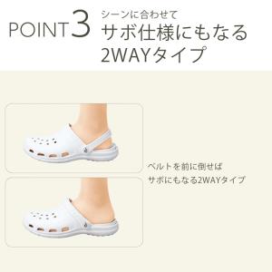 ナースシューズ 白 黒 疲れにくい スニーカー...の詳細画像5
