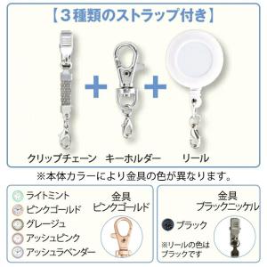 ナースウォッチ 懐中時計 電池長持ち3WAYナ...の詳細画像2