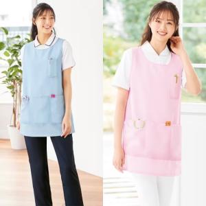 エプロン ナースエプロン レディ ース 女性 ...の詳細画像5