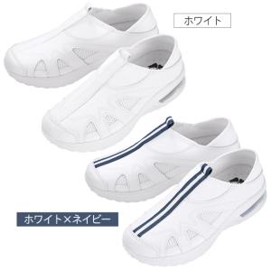 ナースシューズ 白 疲れにくい スニーカー ス...の詳細画像4