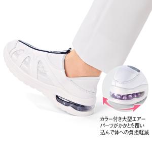 ナースシューズ 白 疲れにくい スニーカー ス...の詳細画像2