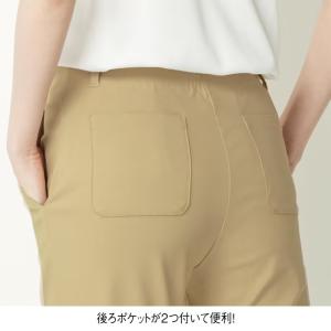送料無料 パンツ ズボン ナース 医療 看護 ...の詳細画像3