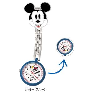 懐中時計 看護師 キャラ ミッキー ミニー ナ...の詳細画像1