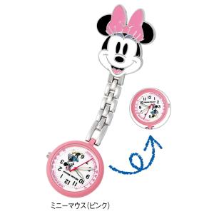 懐中時計 看護師 キャラ ミッキー ミニー ナース ナースグッズ 小物