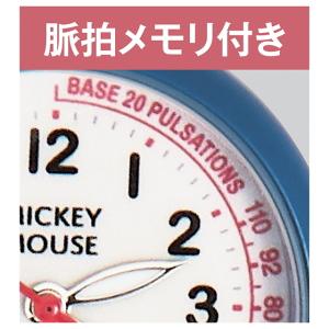 懐中時計 看護師 キャラ ミッキー ミニー ナ...の詳細画像3