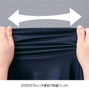 スクラブインナー 七分袖 抗菌 レディース 女...の詳細画像3