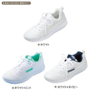 モズ ナースシューズ 白 黒 疲れにくい スニ...の詳細画像1