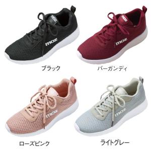 モズ ナースシューズ 白 黒 疲れにくい スニ...の詳細画像2
