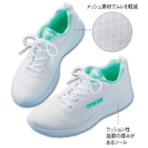 モズ ナースシューズ 白 黒 疲れにくい スニ...の詳細画像3