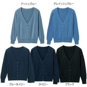 ナースカーディガン 綿混 ナース カーディガン...の詳細画像3