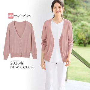ナースカーディガン 綿混 ナース カーディガン...の詳細画像5