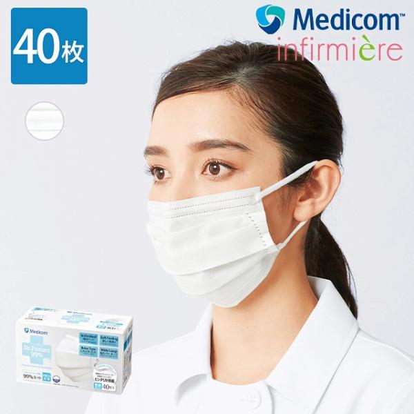 医療用 感染対策 お得な個包装マスク
