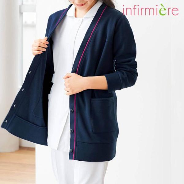 ナース 白衣 医療 看護 介護 事務 受付 レディース アンファミエ　洗濯機OK！あったか裏起毛カー...