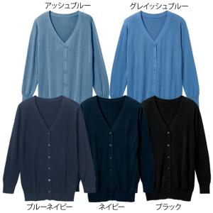 ナースカーディガン 看護師 白衣 医療 介護 ...の詳細画像3